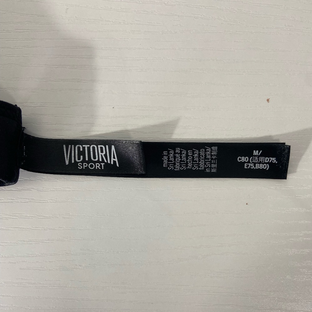 Victoria's Secret Sport Bra - Picture 4 of 4